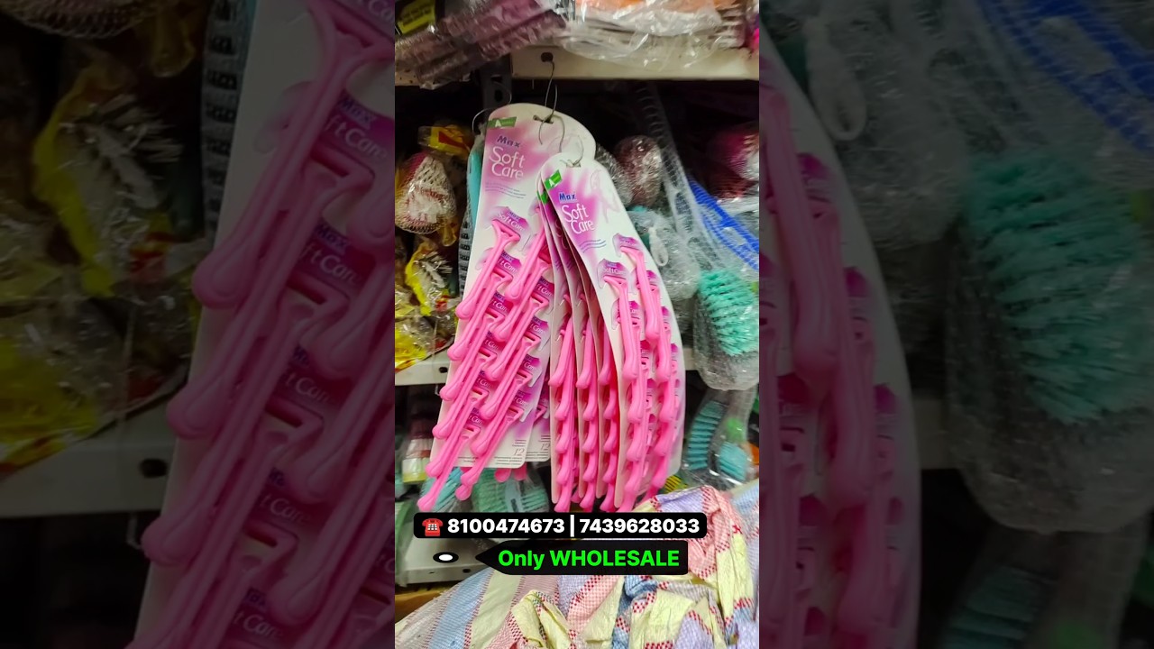Household Products Wholesale in Kolkata | Plastic Household Wholesale Market in Kolkata
