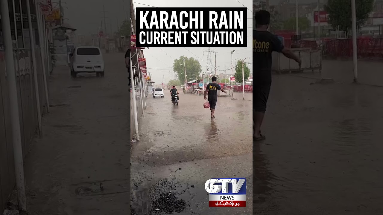 Karachi Rain Current Situation | Heavy Rain Predicted Karachi | Karachi Today Weather Updates