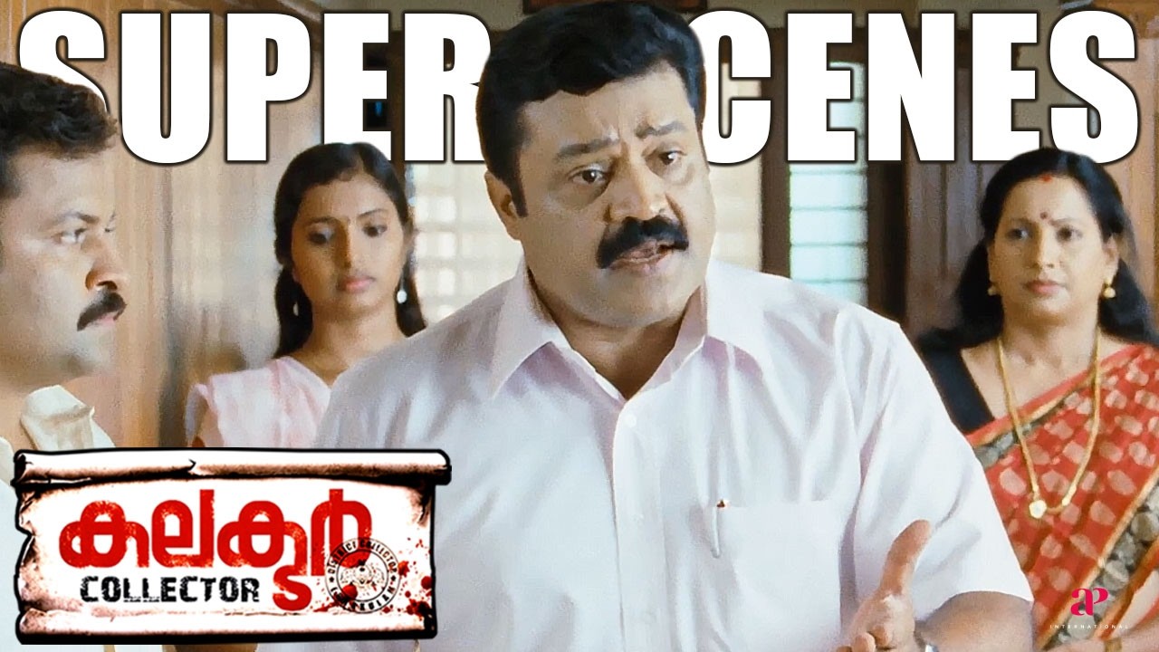 Collector Super Scenes | Suresh Gopi vs Kochi’s Underworld Power! ⚡ | Suresh