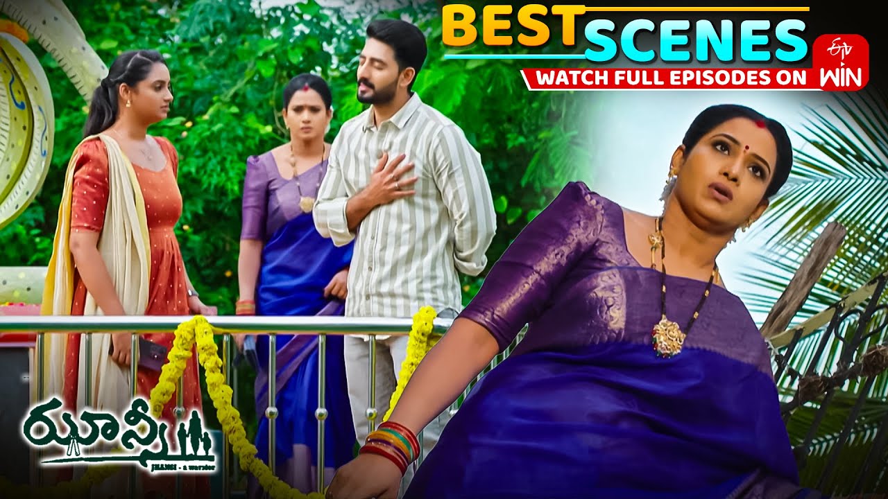 Jhansi Best Scenes: 15th November 2025 Episode Highlights | Watch Full Episode on ETV Win