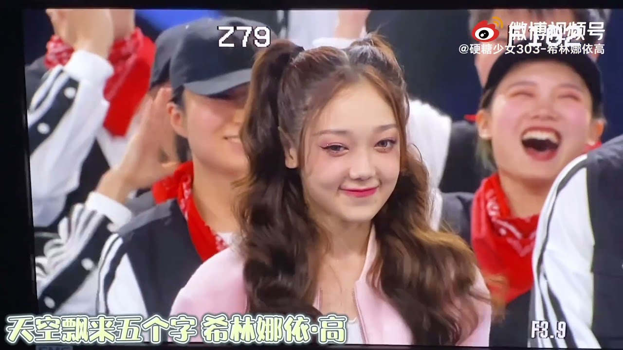 【VLOG18】希林娜依高 curley gao vlog 蒙面舞王總決賽全記錄 masked dancer king2 finals record