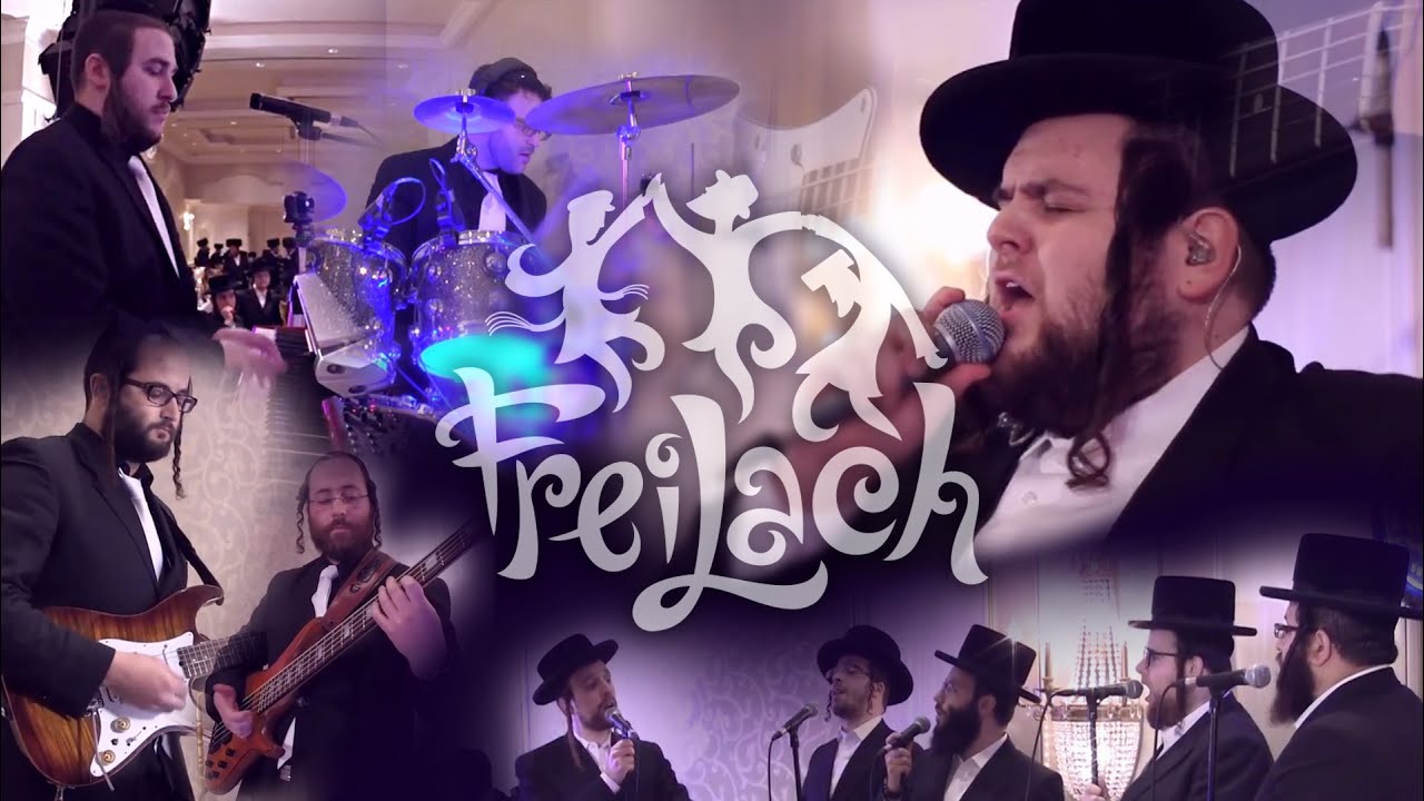 Freilach feat. Shmueli Ungar & Shira &ndash; Moshe Rabeinu מקהלת שירה, פריילך ושמילו - משה רבינו