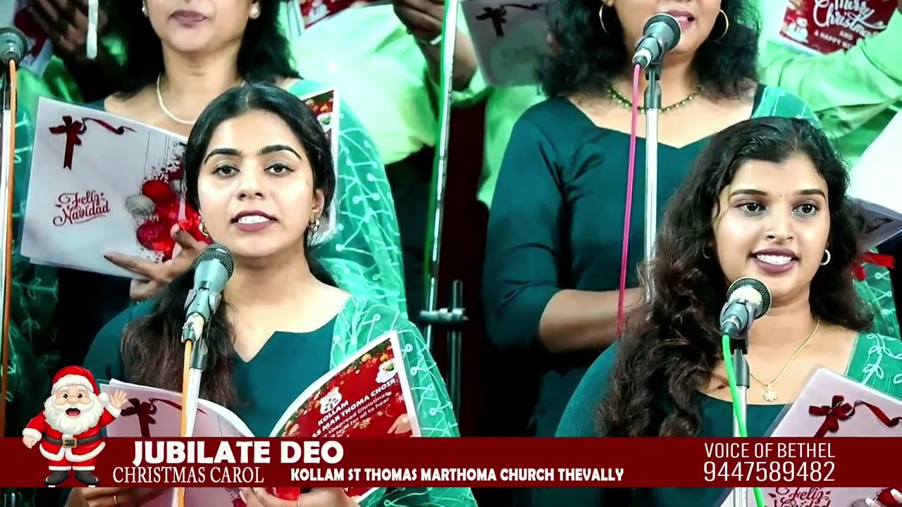 VINNIL KANNU CHIMMI | CAROLS 2025 | KOLLAM ST THOMAS MAR THOMA CHURCH 