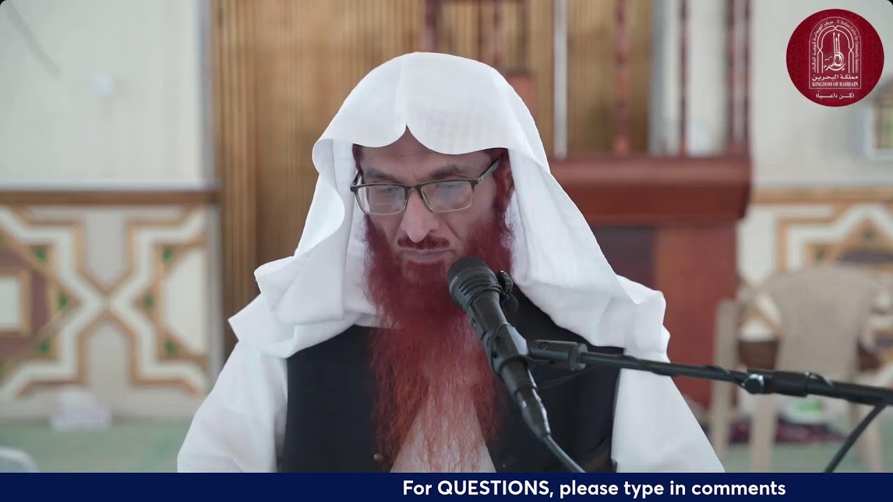 11) Fiqh ut Taharah - Level 1 || Prof. Dr. Mahboob Abu Asim Hafizahullah