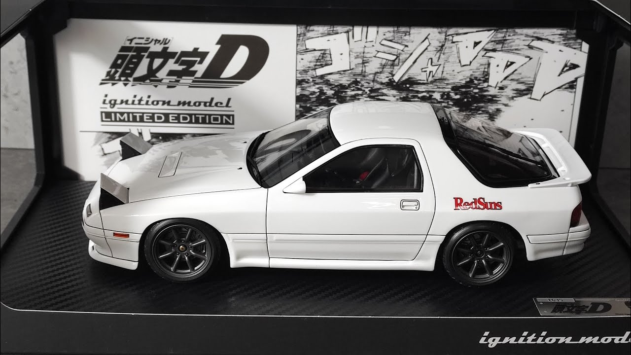 1/18 Ignition model INITIAL D Mazda Savanna RX 7 Infini FC3S IG2870