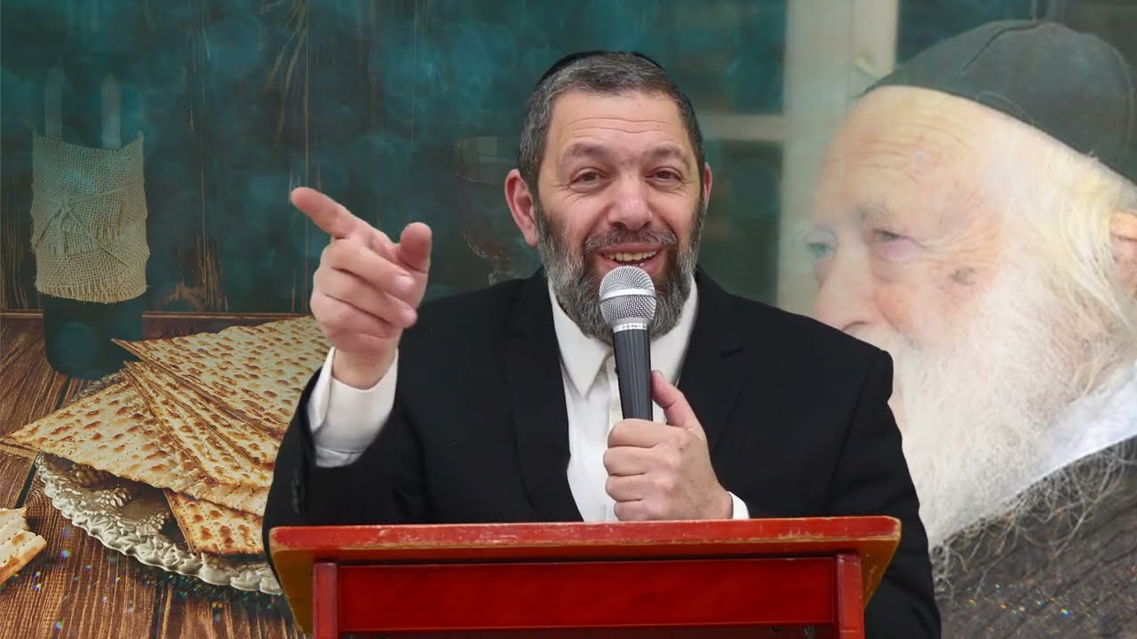 סגולות חג הפסח וסיפורים על הרב קנייבסקי - הרב עמנואל מזרחי
