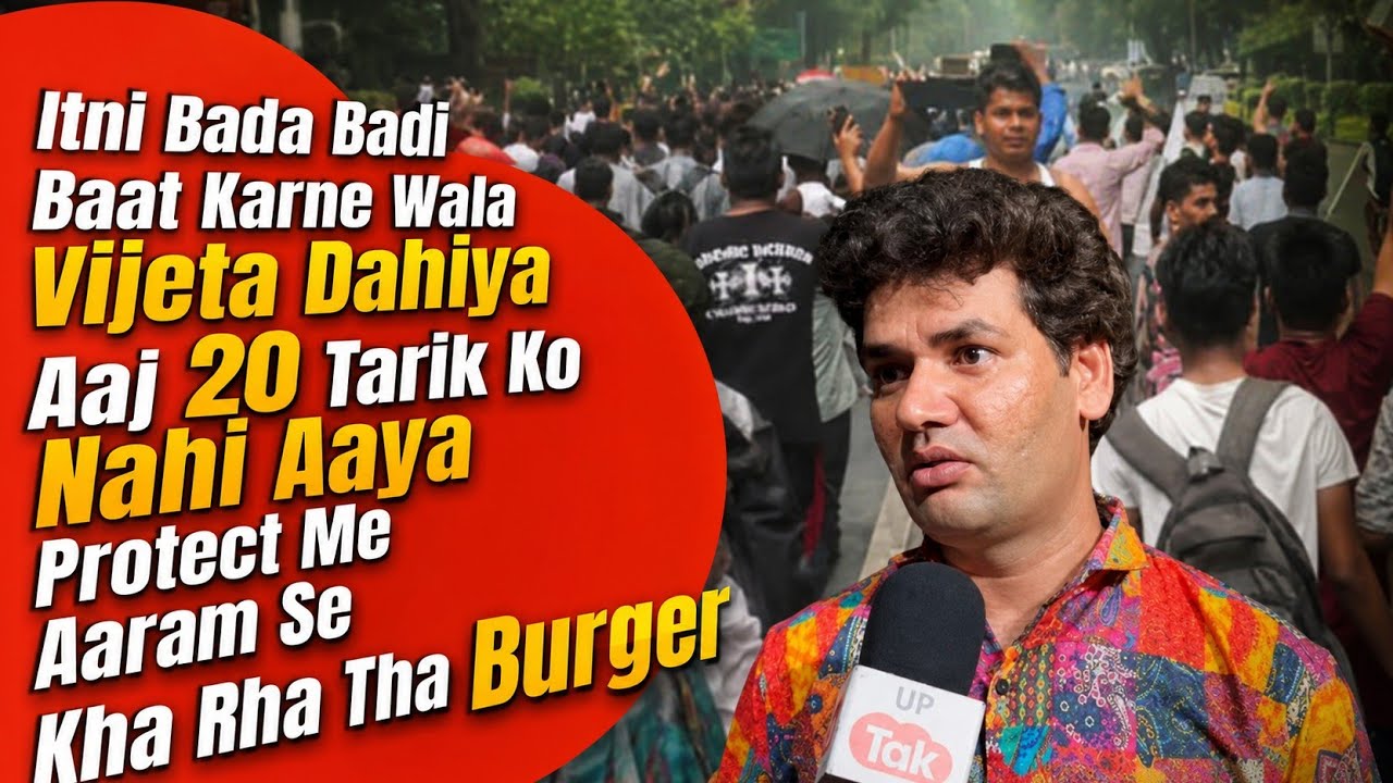 Vijeta Dahiya Didn't Show Up to the Protest, Viral Video | Vijeta Dahiya