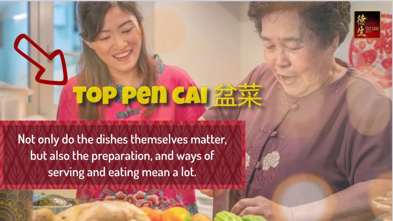 Best Pen Cai Ingredients for CNY Reunion Dinner.  Full of symbolism & Meaning. Teck Sang Delivers!