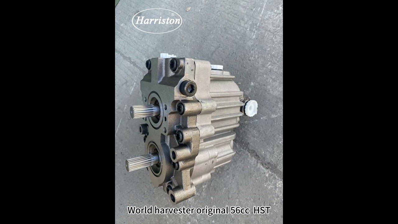 #harriston World harvester original 56cc HST #HARVESTERPARTS #WORLDHARVEST #HST