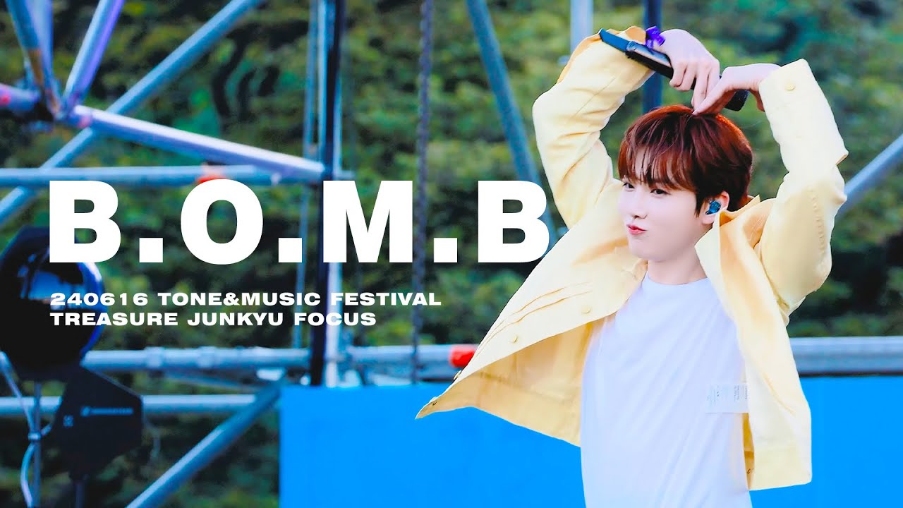 [4K] 240616 트레저 준규 직캠 - B.O.M.B (JUNKYU FOCUS FANCAM)@톤앤뮤직 페스티벌