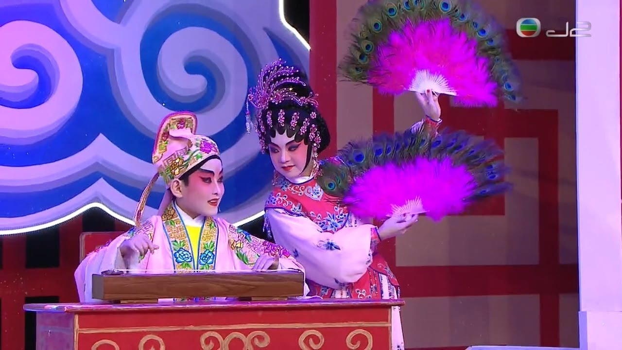 兒童青少年粵劇折子戲大賽2017