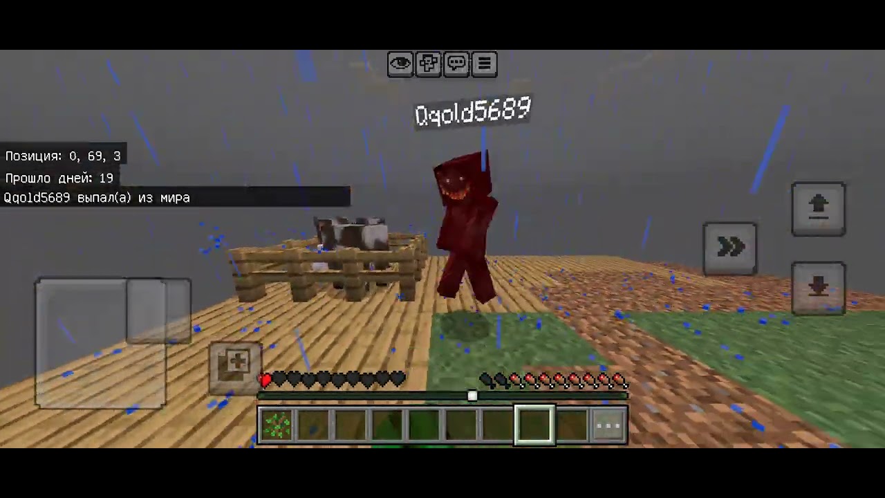 с другом кукулдом на OneBlock