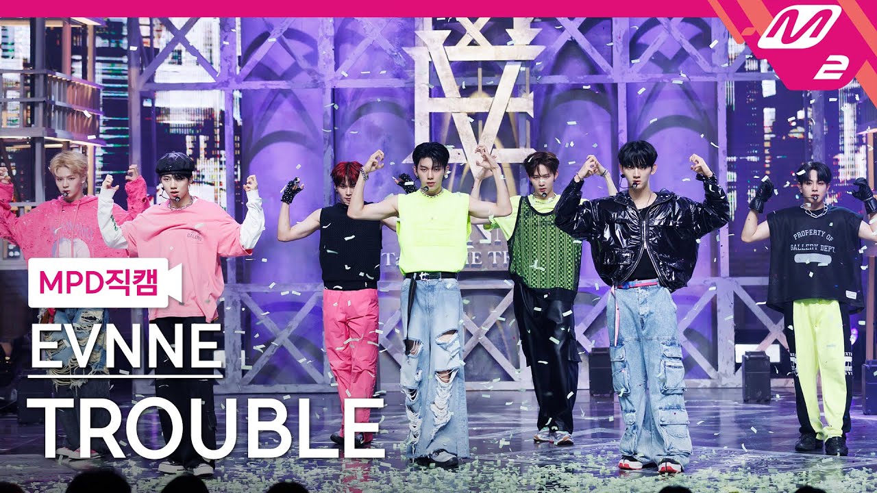 [MPD직캠] 이븐 직캠 8K 'TROUBLE' (EVNNE FanCam) | @MCOUNTDOWN_2023.9.21