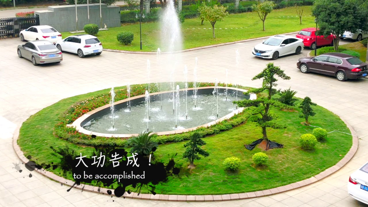 The construction of fountain