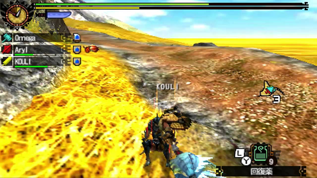 Monster Hunter 4G - G Rank Quests 2: Ash Kecha Wacha [モンスターハンター4G]