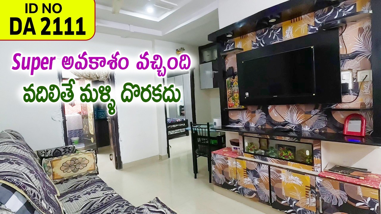 Excellent Budget Range 2BHK Flat For Sale In Vijayawada