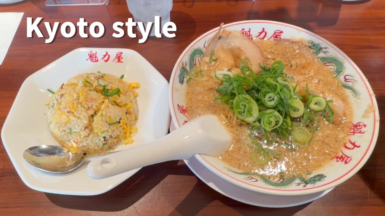 A Japanese Engineer’s Lunch Break | Ramen & Fried Rice (POV)