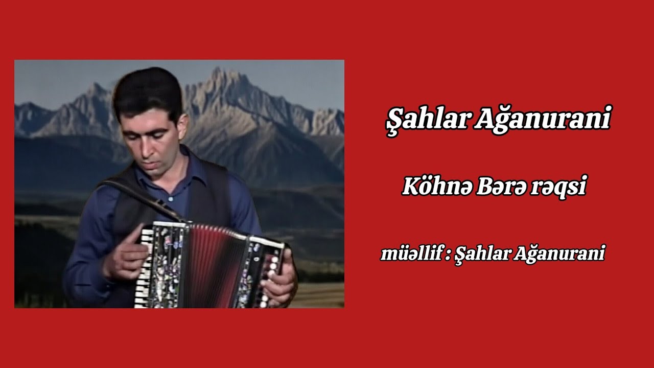 Shahlar Aganurani Qarmon Salyan 2026 - Kohne Bere reqsi (mus. Şahlar Ağanurani)