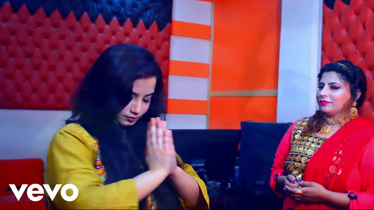 Shaqiba Afghan - Meena Pa De Duniya