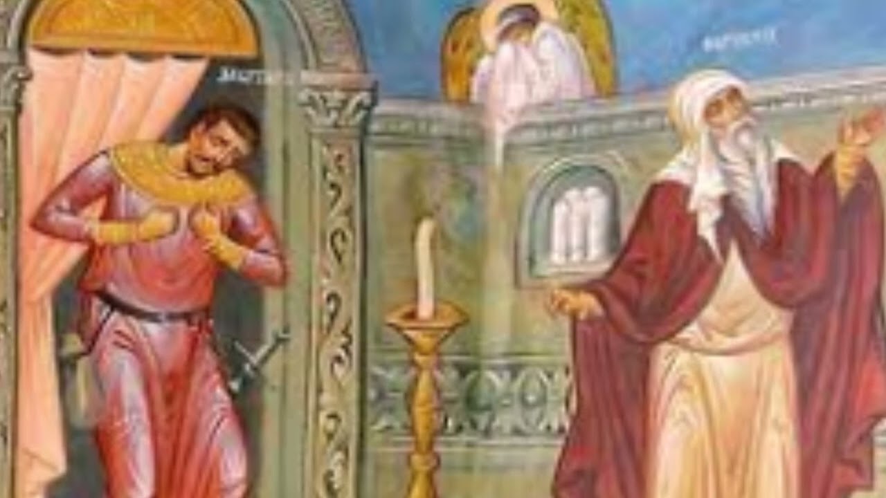 ΑΙΝΟΙ ΚΥΡΙΑΚΗΣ ΤΕΛΩΝΟΥ ΚΑΙ ΤΟΥ ΦΑΡΙΣΑΙΟΥ (01\02\26)