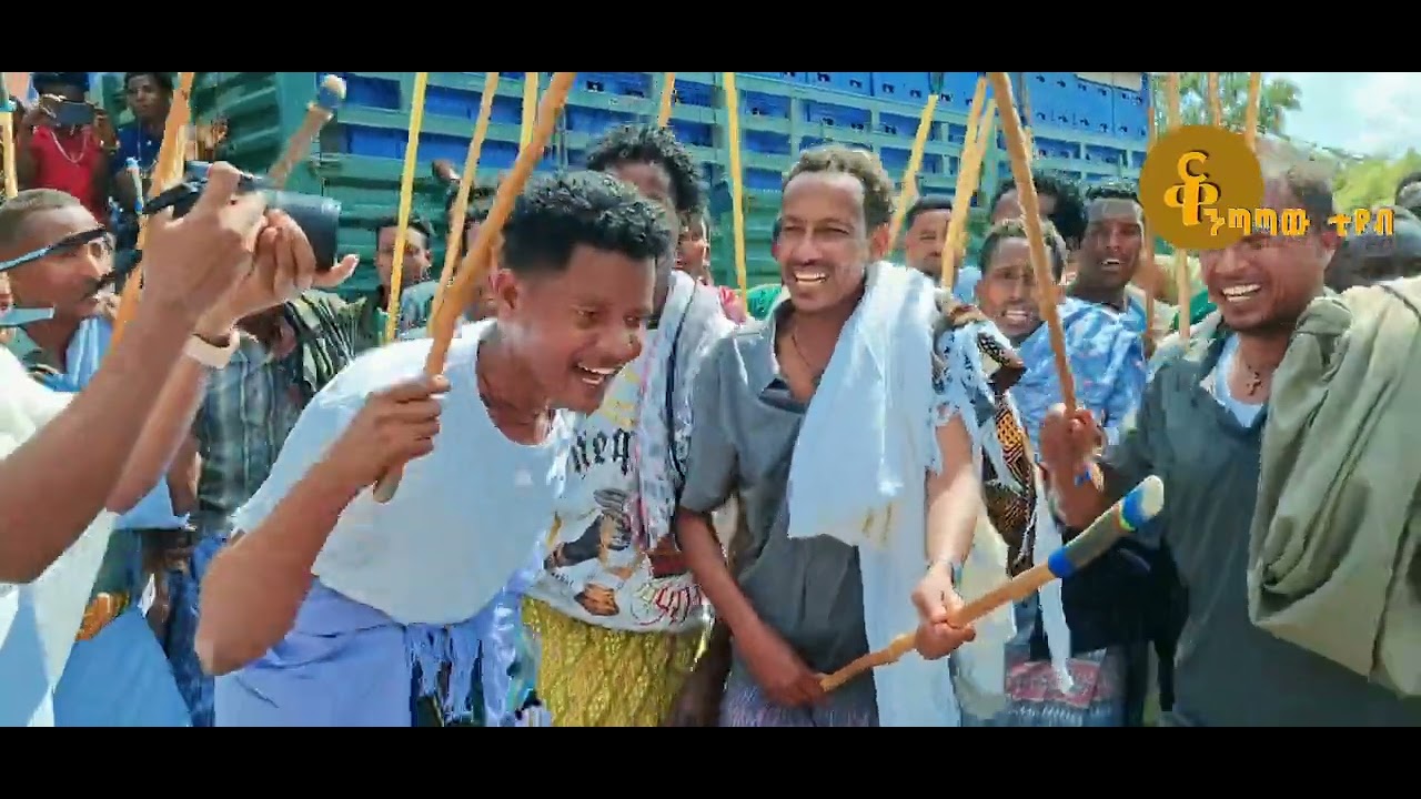 ጥምቀት በራያ ቆቦ | ድምቅ ያለ በዓል