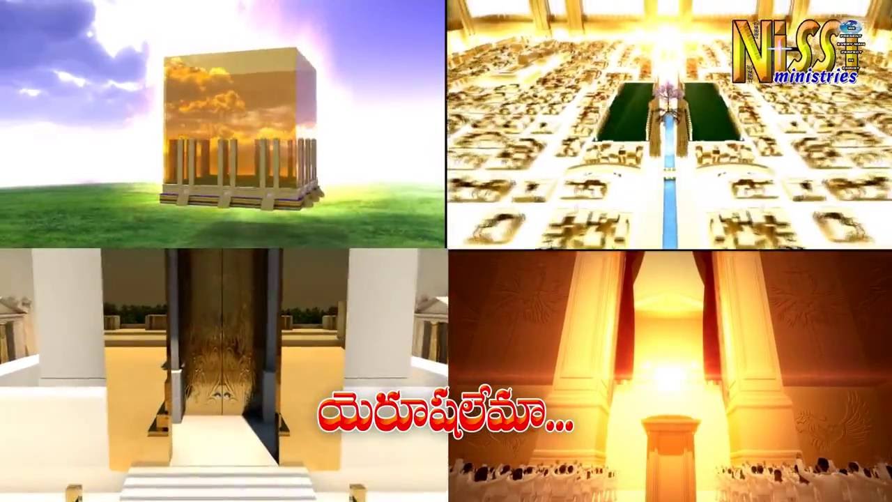 Telugu Christian Song YERUSHALEM YERUSALEM by PASTOR.JAYARAJ.nissi ministries  VOL-5