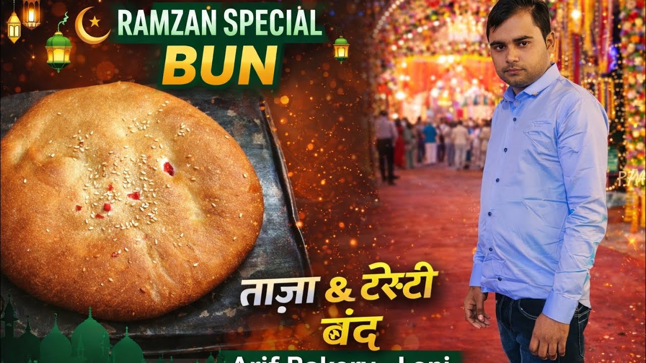 लाइक और कॉमेंट करे