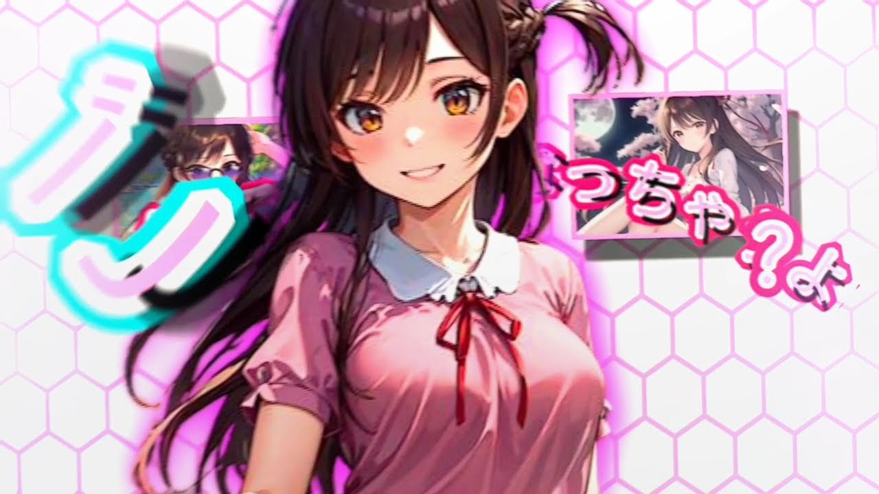 kawaikute Gomen AMV (Candy Style) Free Preset