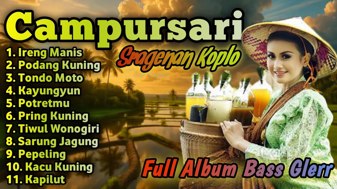 SRAGENAN CAMPURSARI KOPLO FULL BASS || CAMPURSARI JAWA TERBARU 