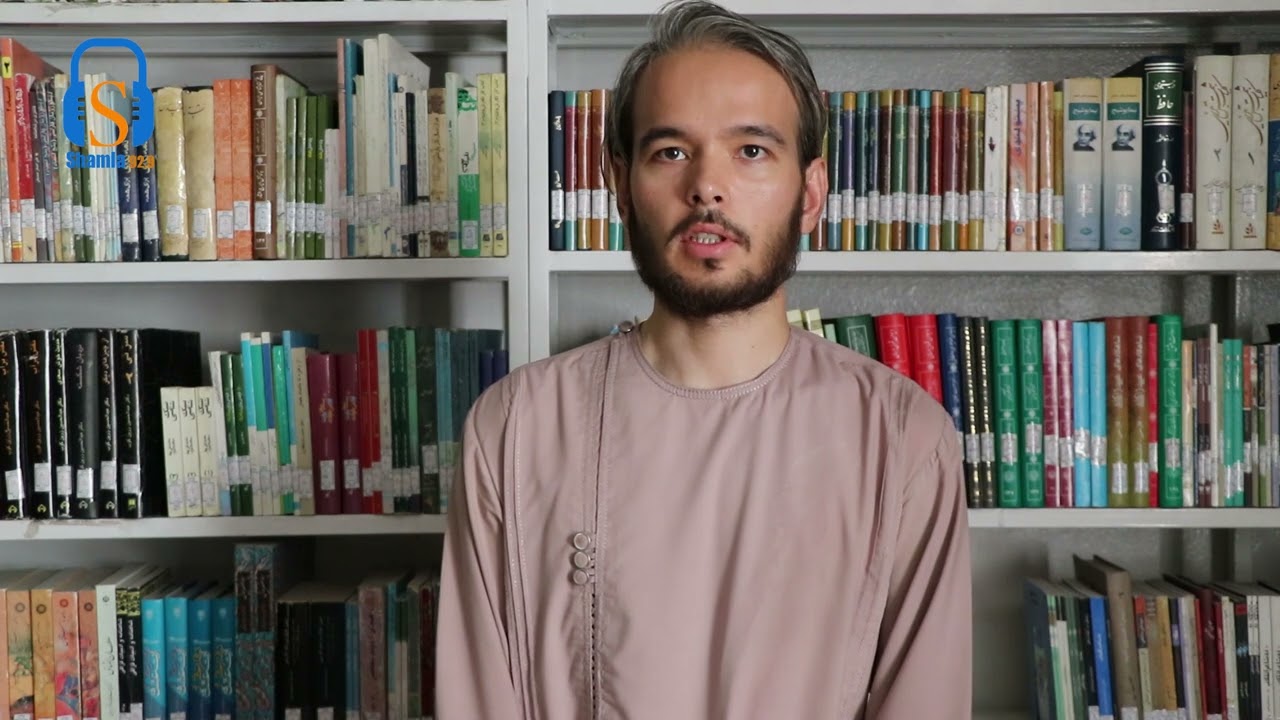 د غزني عامه کتابتون