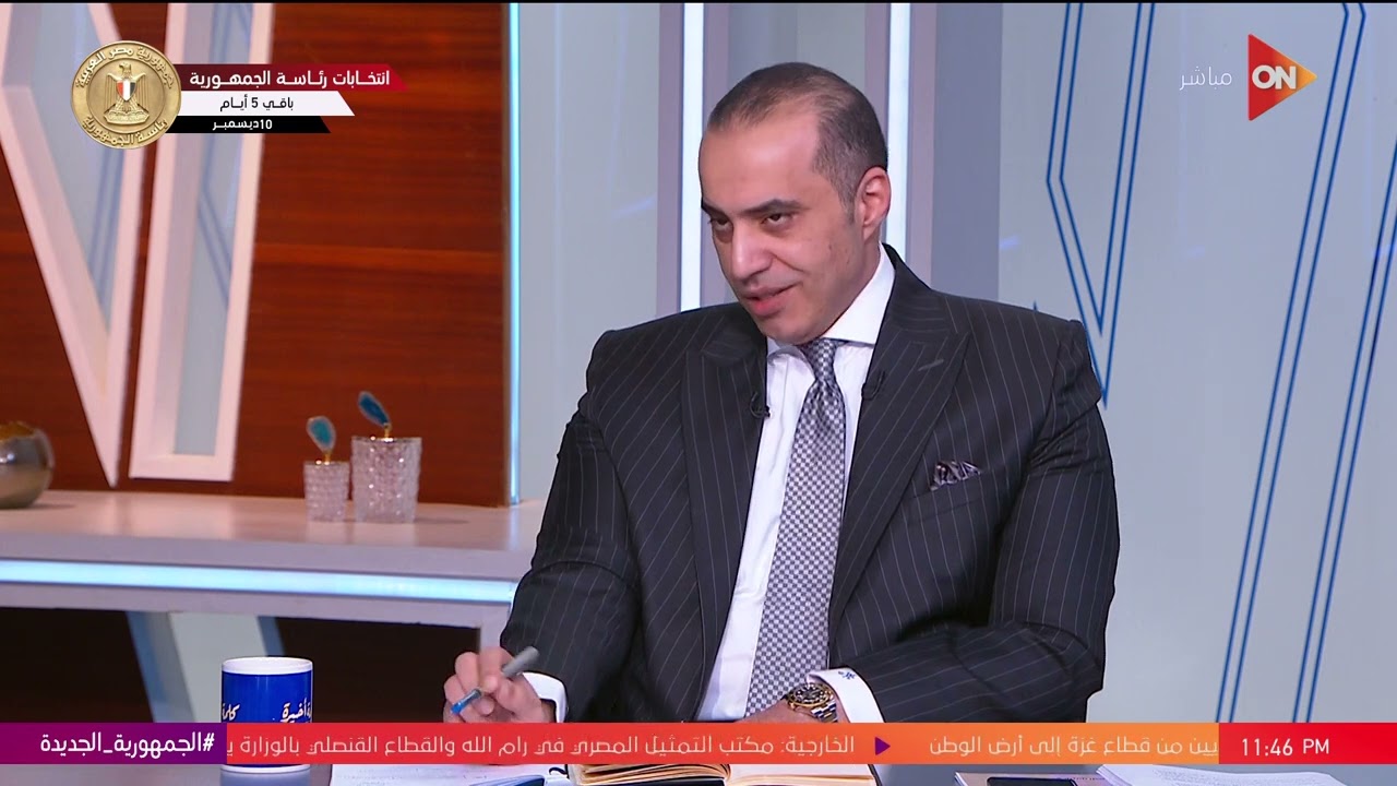 كلمة أخيرة - لميس لـ المستشار محمود فوزي: هل حزنت عندما تركت منصة القضاء؟.. شاهد الرد