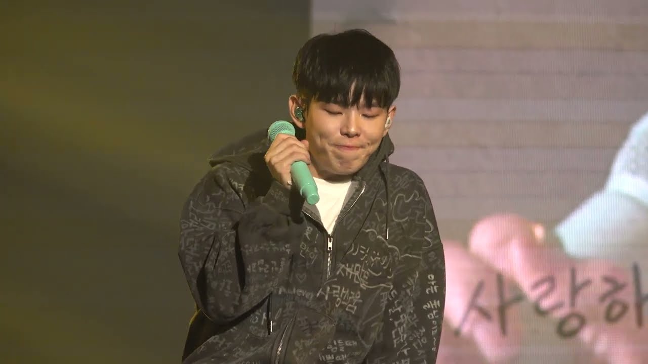 [231014 남은밤 서토콘] 앵콜 직캠 Full [4K] 폴킴(Paulkim) - 사랑하는 당신께 + Star (+포토타임, 멘트) @SK핸드볼경기장(2023 폴킴콘서트 남은밤)