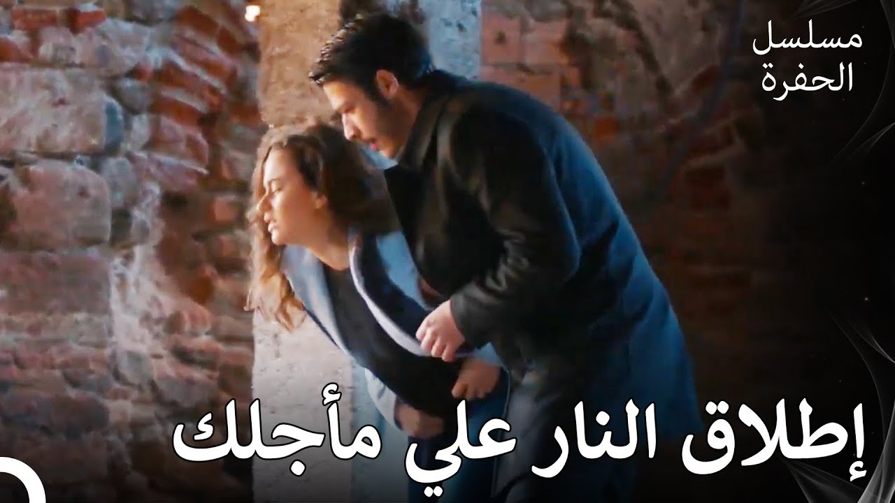 تظهر كاراجا لجيلاسون أنها تم إطلاق النار عليها - الحلقة 29