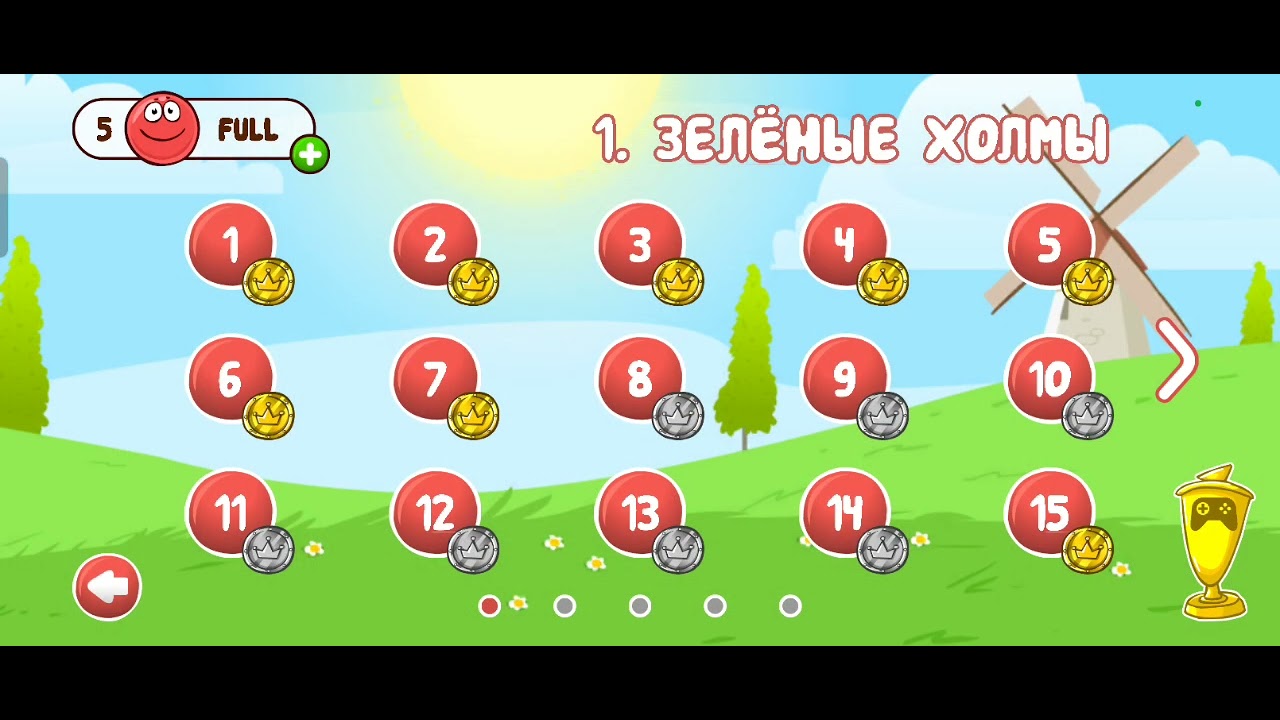 Red Ball 4 прохождение 1 часть
