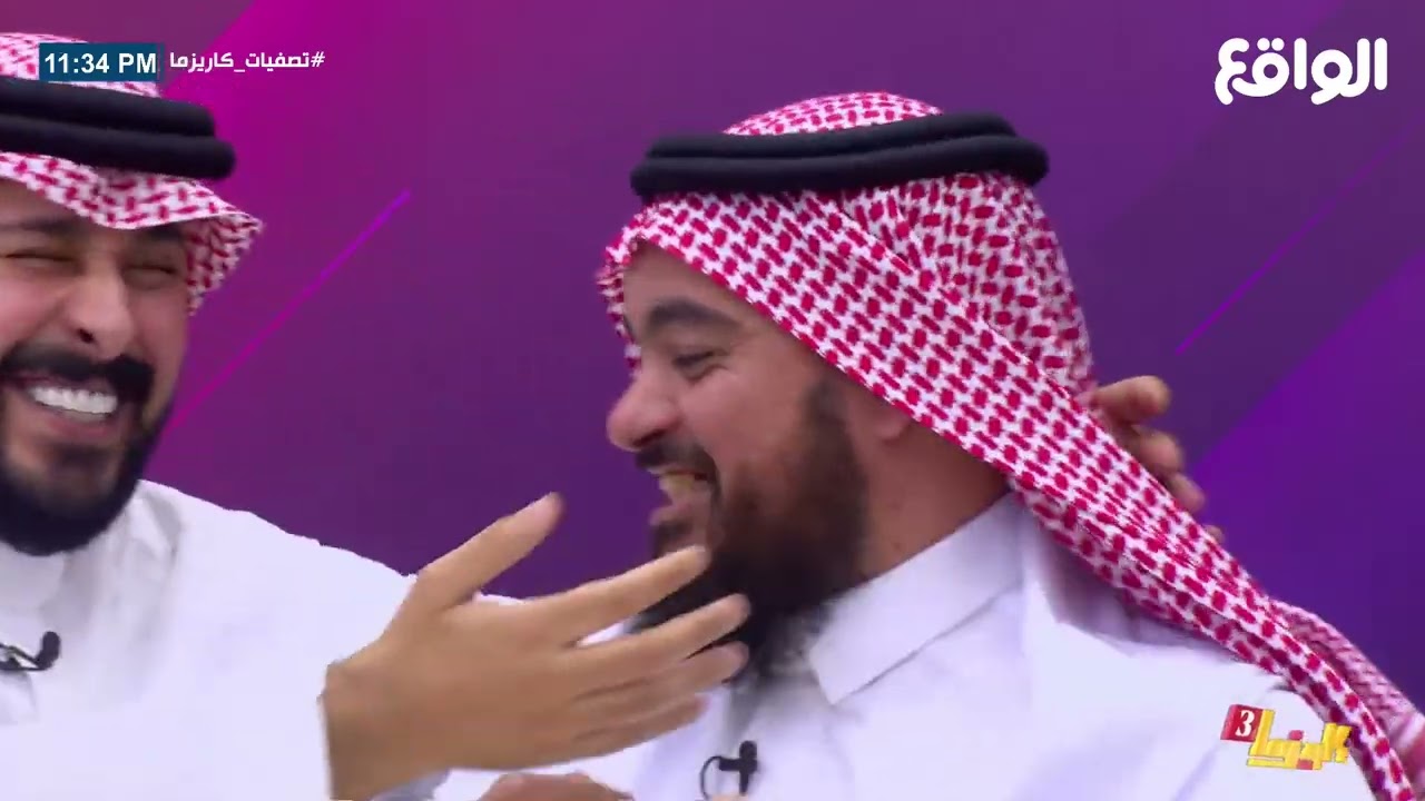 المتقدم أحمد الحربي يحير اللجنة في اكتشاف موهبته ! #تصفيات_كاريزما