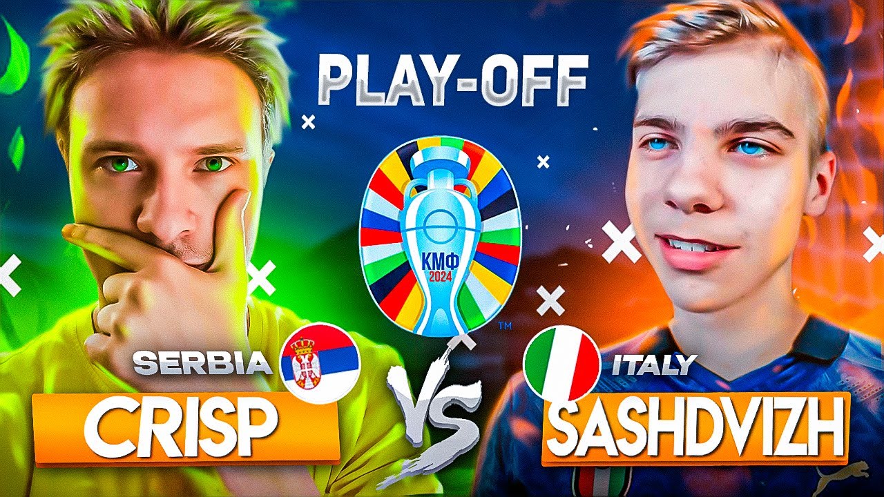 1/4 ФИНАЛА | CRISP vs SASHDVIZH | КУБОК МОБИЛЬНЫХ ФИФЕРОВ В FC MOBILE