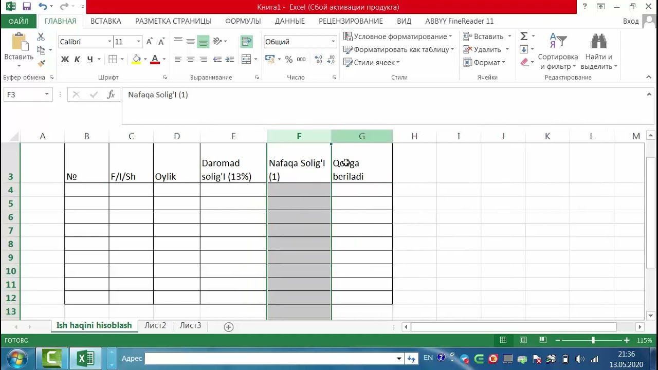 MS Excel dasturida elektron jadval yaratish
