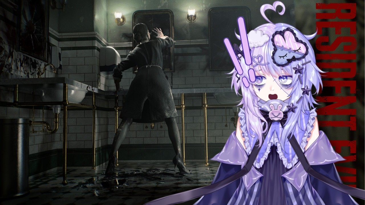 【Resident Evil Requiem pt2】Who is SHE
