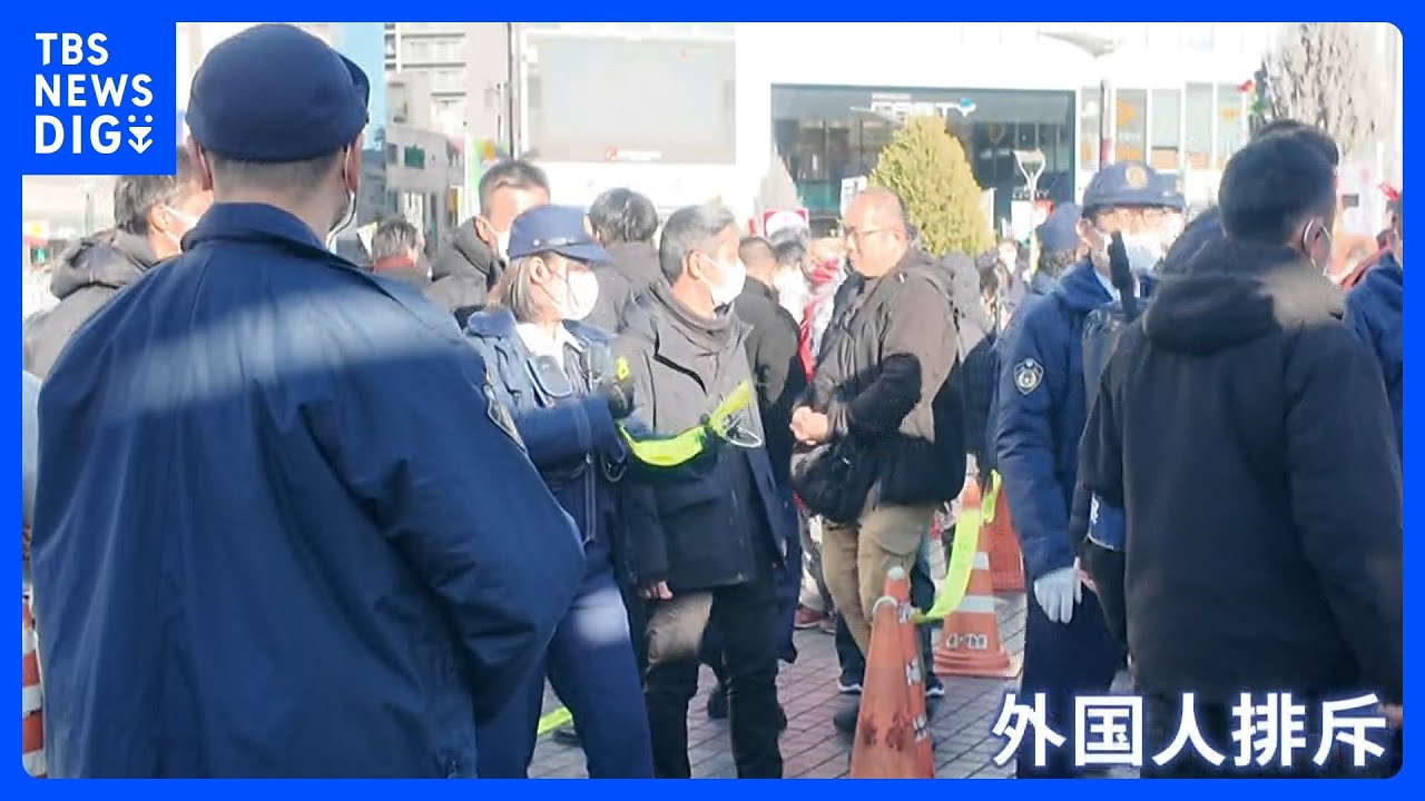 「外国人が住みにくい街を」埼玉・川口市長選挙で複数の候補者が外国人排斥を堂々と訴え…事実に基づかない演説も　市内に住むクルド人には毎日のように誹謗中傷メールが｜TBS NEWS DIG