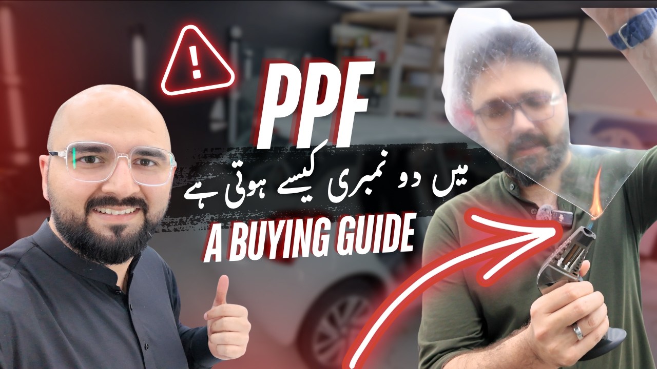 PPF Scams and How to AVOID them: Watch Before Buying - Price of PPF in Pakistan