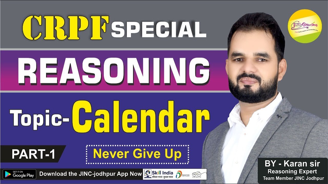 Reasoning  Calendar Part-1