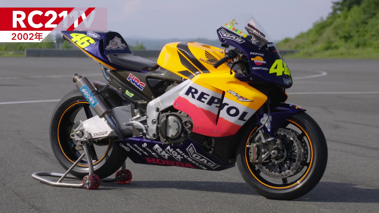 Honda Collection Hall走行確認テスト RC211V (2002) 2017/7/18