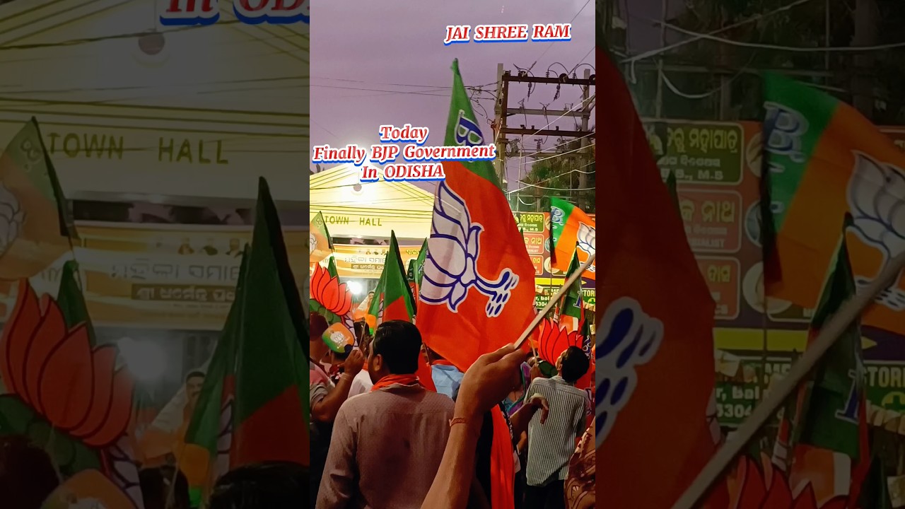 BJP Goverment in Odisha💥//BJP celebration in Odisha🎇//Bjp odisha 