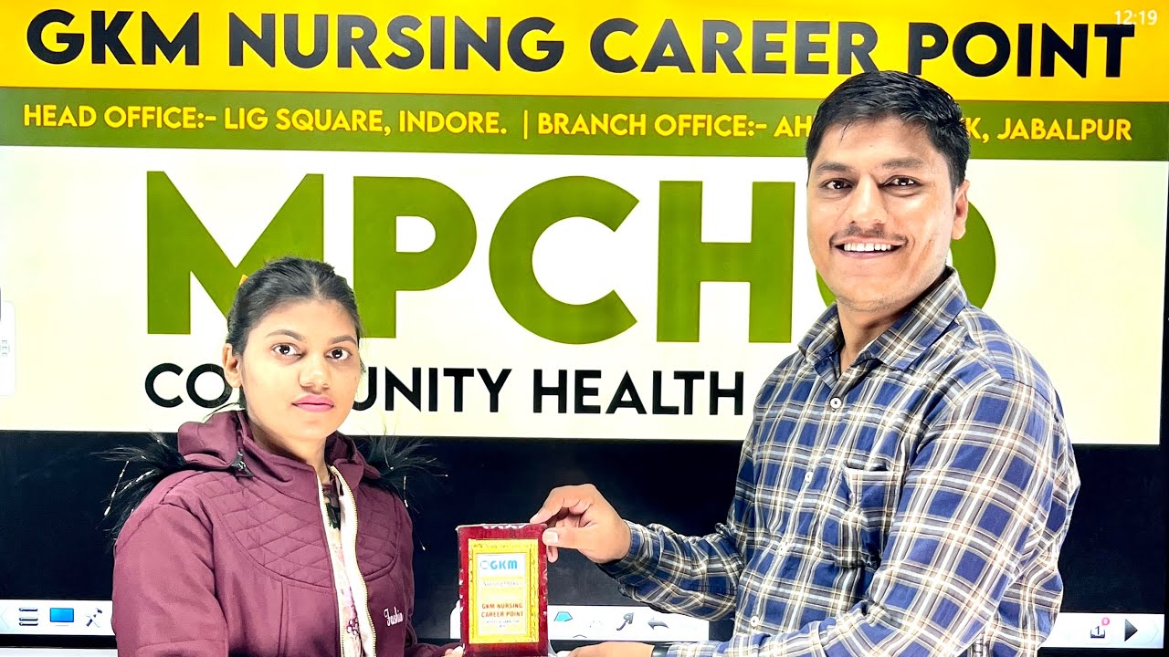 GKM Community Health Officer’s | MP CHO मैं कैसे हुआ सिलेक्शन GKM के साथ | NURSING COACHING INDORE