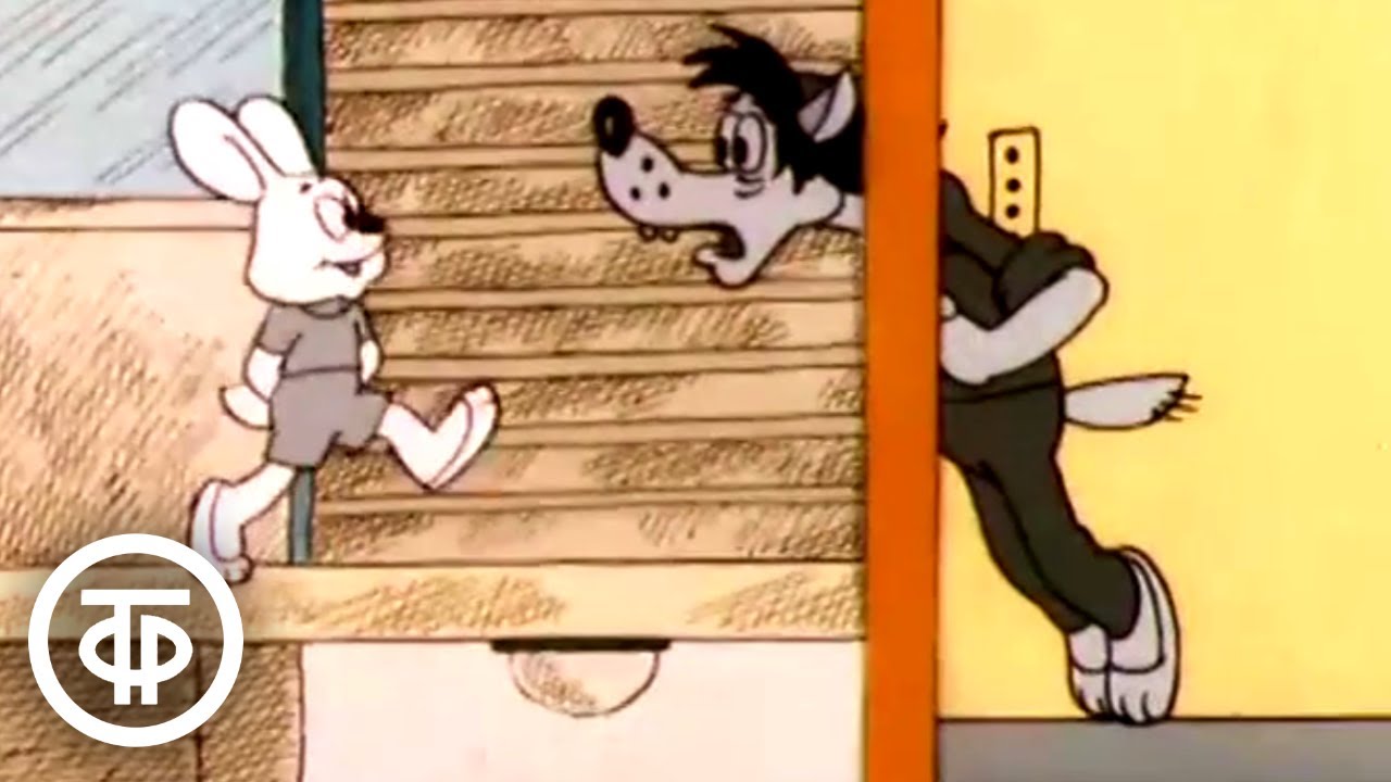 Лифт. Мультфильм с Волком и Зайцем (1986)