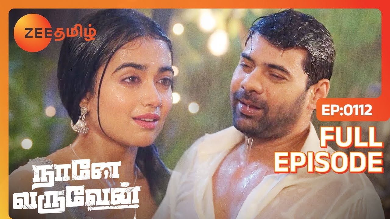 ராதா மோகனின் உயிரைக் காப்பாற்றுகிறார் | Naane Varuven | Full Ep - 112 | Zee Tamil