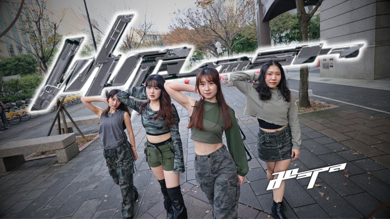 [KPOP IN PUBLIC｜ONE TAKE] aespa 에스파 'Whiplash' Dance Cover by Krysta from Taiwan