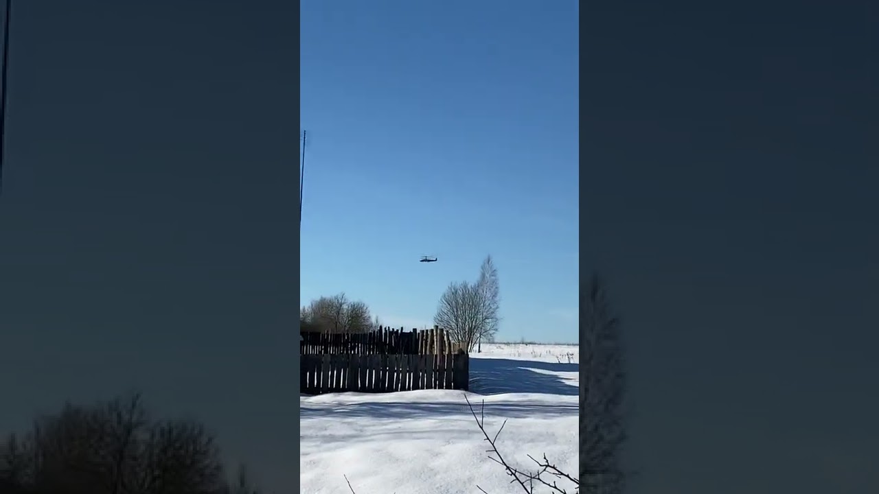 Вертолёты Клетня 13.02.2022