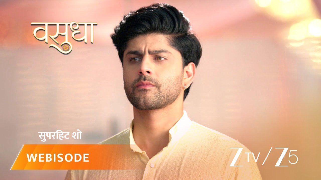 Vasudha | Kya Vasu aur Devaansh ho paayenge apne plan mein kaamyaab?