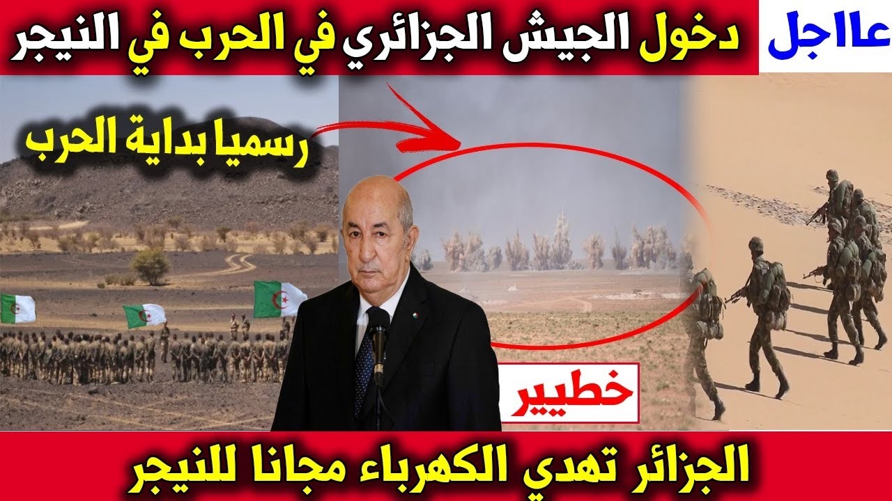 رحلة تطوّر الخرائط: من رسومات الكهوف إلى الخرائط الرقمية الذكية